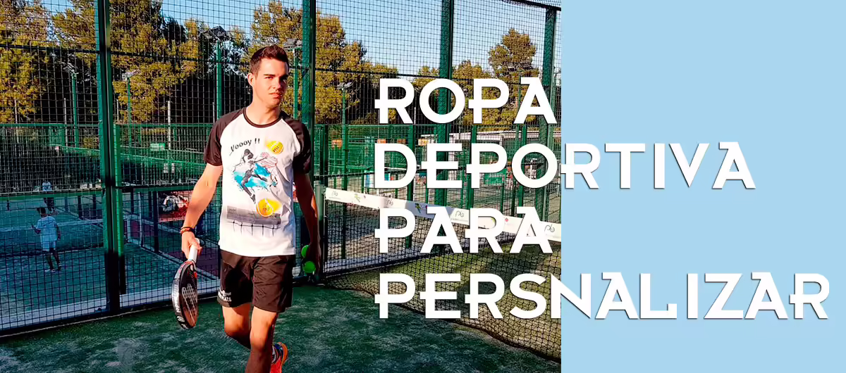 banner ropa deportiva personalizada blog rafasshop jpg banner ropa deportiva personalizada blog rafasshop jpg