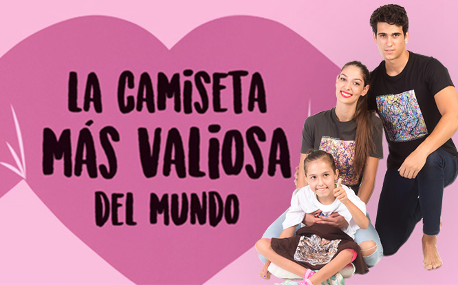 af blog 1 La camiseta más valiosa del mundo