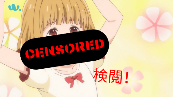 Diferentes Convenciones Censuran El Ahegao