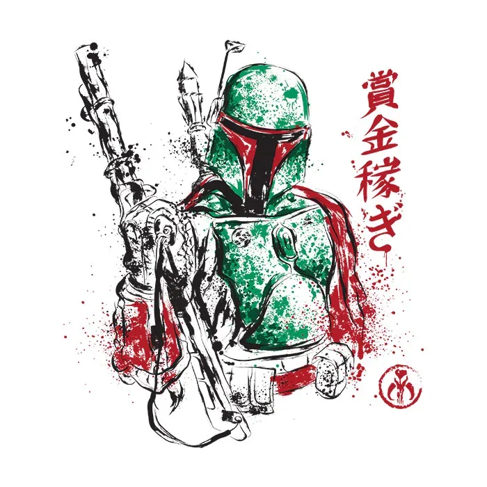 Star wars web jpg webp