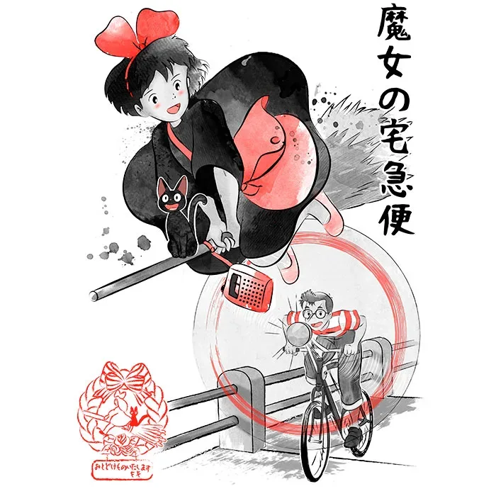 Studio Ghibli web3 jpg webp